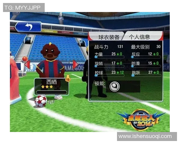 足球奖金计算全解析助你轻松掌握赛事奖金分配与收益策略 足球奖金计算全解析助你轻松掌握赛事奖金分配与收益策略